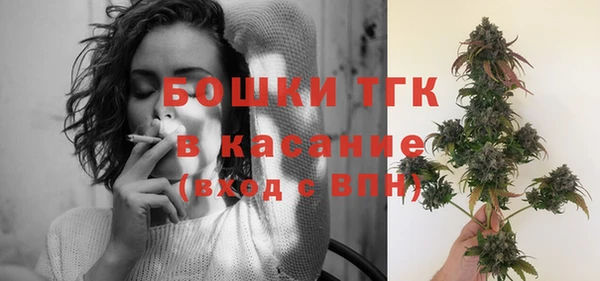 а пвп мука Верхний Тагил